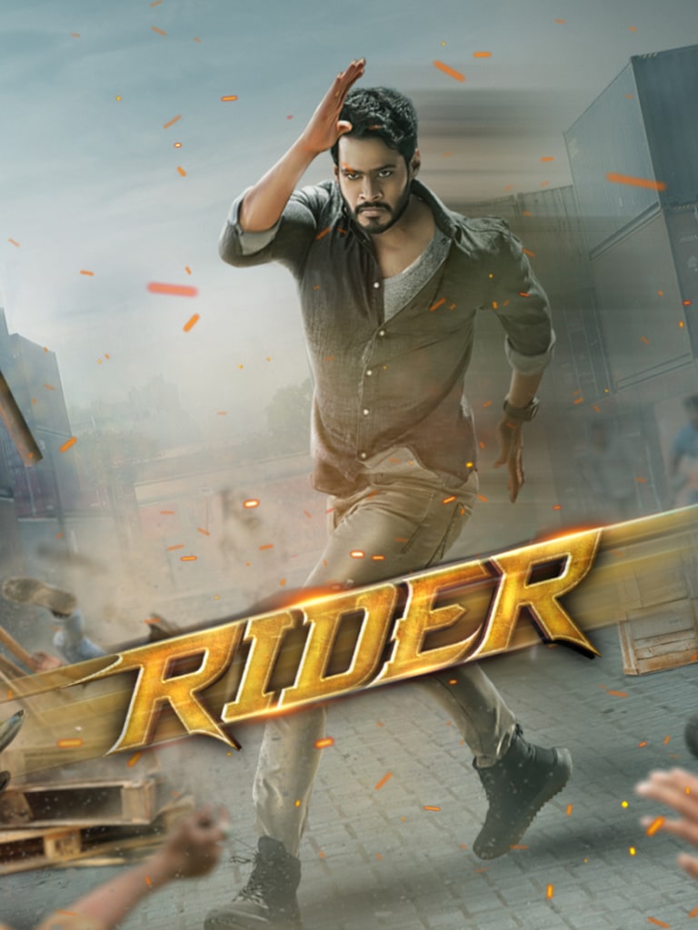Free Filmy4web Rider (2021) Full Movie HD ESub