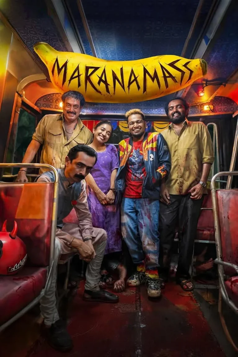 Free MoviesFlix Maranamass (2025) (Hindi + Malayalam) Dual Audio UnCut South Movie HD ESub