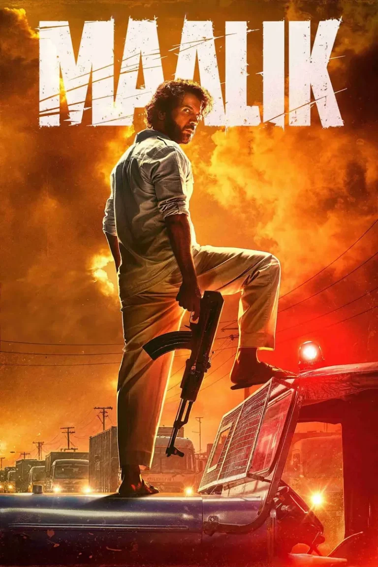 Free Maalik (2025) Bollywood Hindi Movie PreDvD