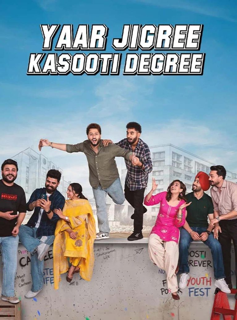 Free Filmyzilla Yaar Jigree Kasooti Degree (2026) Panjabi Movie HD ESub