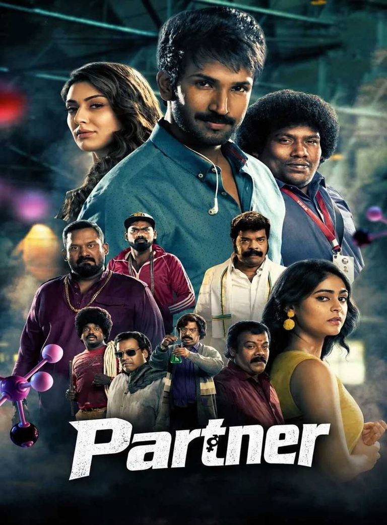 Free Filmyzilla Partner (2023) (Hindi + Tamil) Dual Audio UnCut South Movie HD ESub