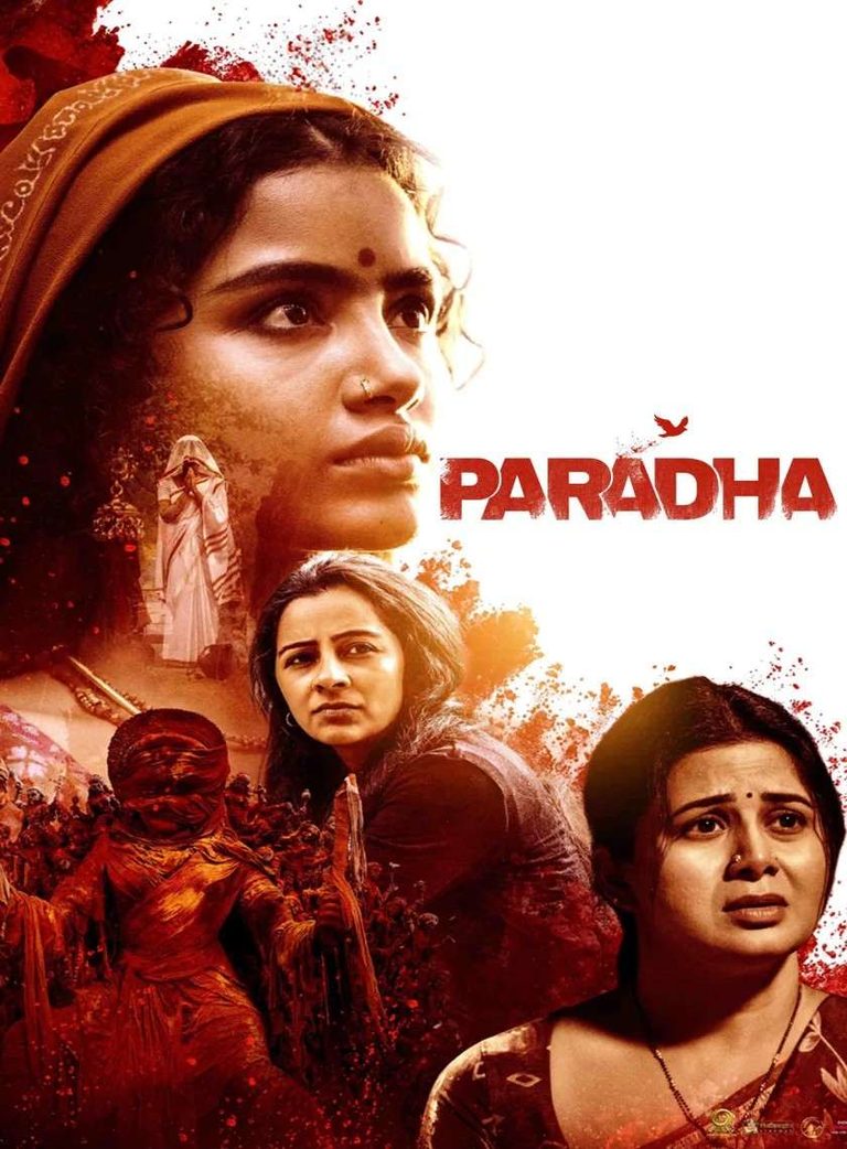 Free Filmyzilla Paradha (2025) (Hindi + Telugu) Dual Audio UnCut South Movie HD ESub