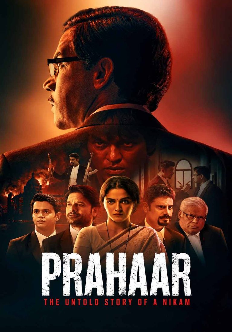 Free Filmyzilla Prahaar (2026) Bollywood Hindi Movie HQCam